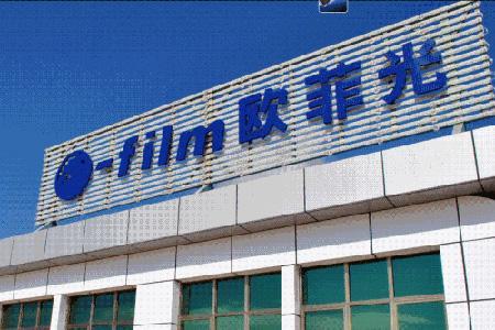 欧菲光遭苹果“断供”，光电子器件行业何去何从？