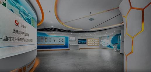 光芯片与器件产品收入大增，仕佳光子第一季度净利润同比激增266.38%